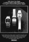 Seiko 1980 160.jpg